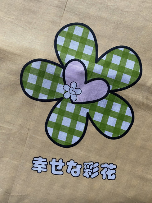 Vaikiškas satino medvilnės patalynės komplektas "Hieroglyphs"